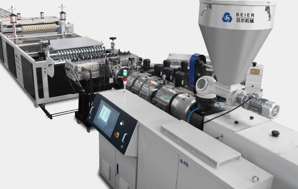 PVC+ASA/PMMA波浪瓦生產(chǎn)線