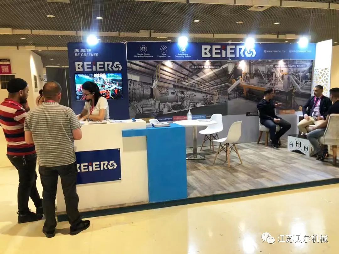 微信圖片_20220728161008